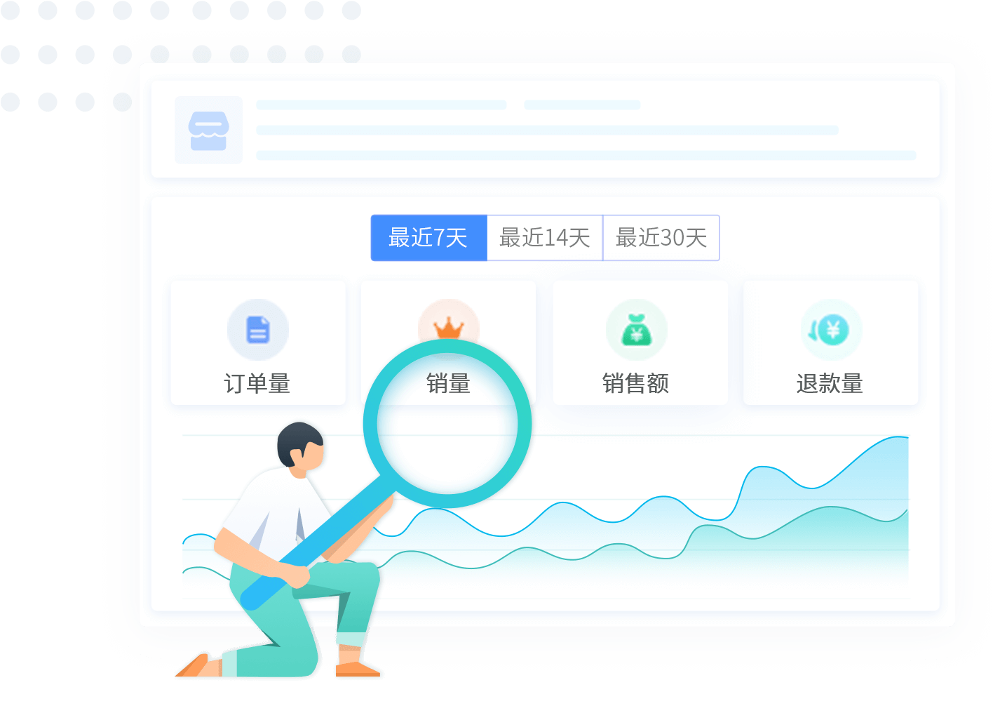 紫鸟浏览器