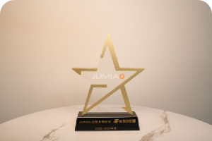 Jumia认证服务商伙伴